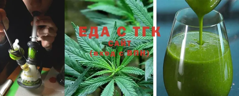 hydra tor  Демидов  Canna-Cookies конопля 