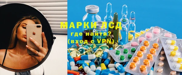 мефедрон VHQ Бородино