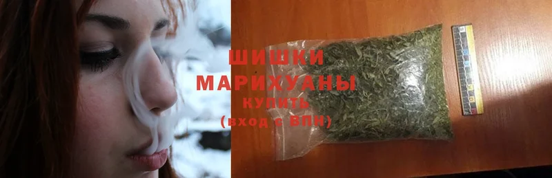 МАРИХУАНА White Widow  магазин продажи наркотиков  Демидов 